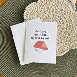 "I Love You More Than My Heating Pad" Greeting Card
